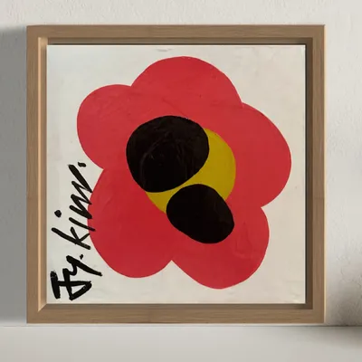 Okovoco 김정연, A Coral Red Flower N001, 2025