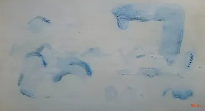 흔적