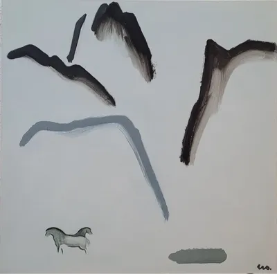 권삼동, 휴(쉼), 2022