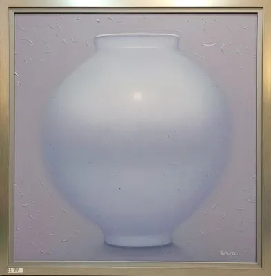 권삼동, 달항아리, 2023