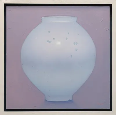 권삼동, 달항아리, 2026