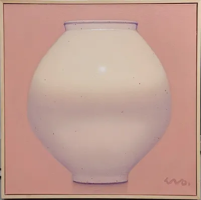 권삼동, 핑크달항아리, 2026