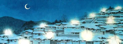 달동네64