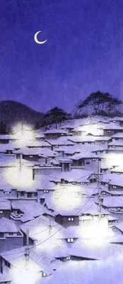 달동네63