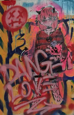 Kitch Hevils: Dangerous Love