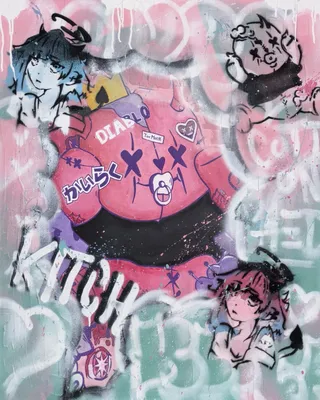 Kitch Hevils: DECORA