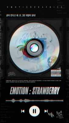 Emotion : [ 딸기 26.04.12 ] TRACK