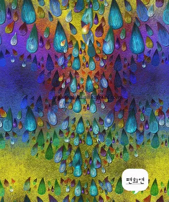 Textile Pattern Design