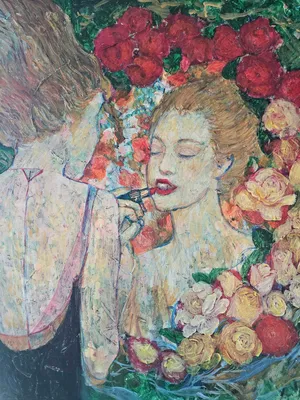 Lipstick