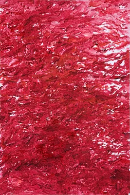 붉은 파도(Crimson Wave)