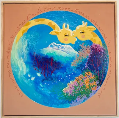 도이, RELATION, 2023