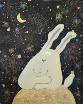 문경, 내안의우주, 2023