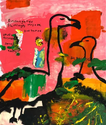 원희수, Flamingos, 2021
