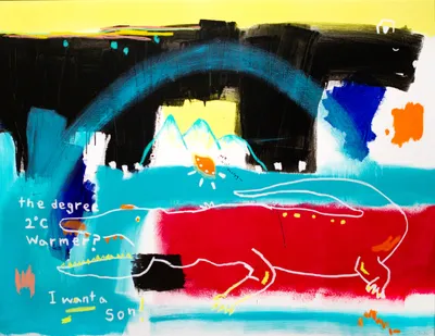 원희수, 2063 Polar Bear, 2022